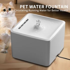 Square pet water dispenser, silent circulating water, multi-layer filtration, clean and hygienic